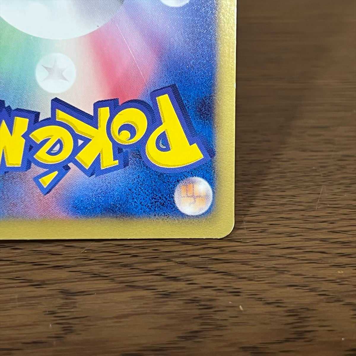 ブラッキー PROMO プロモ 115/BW-P ダークラッシュ ポケモンカード