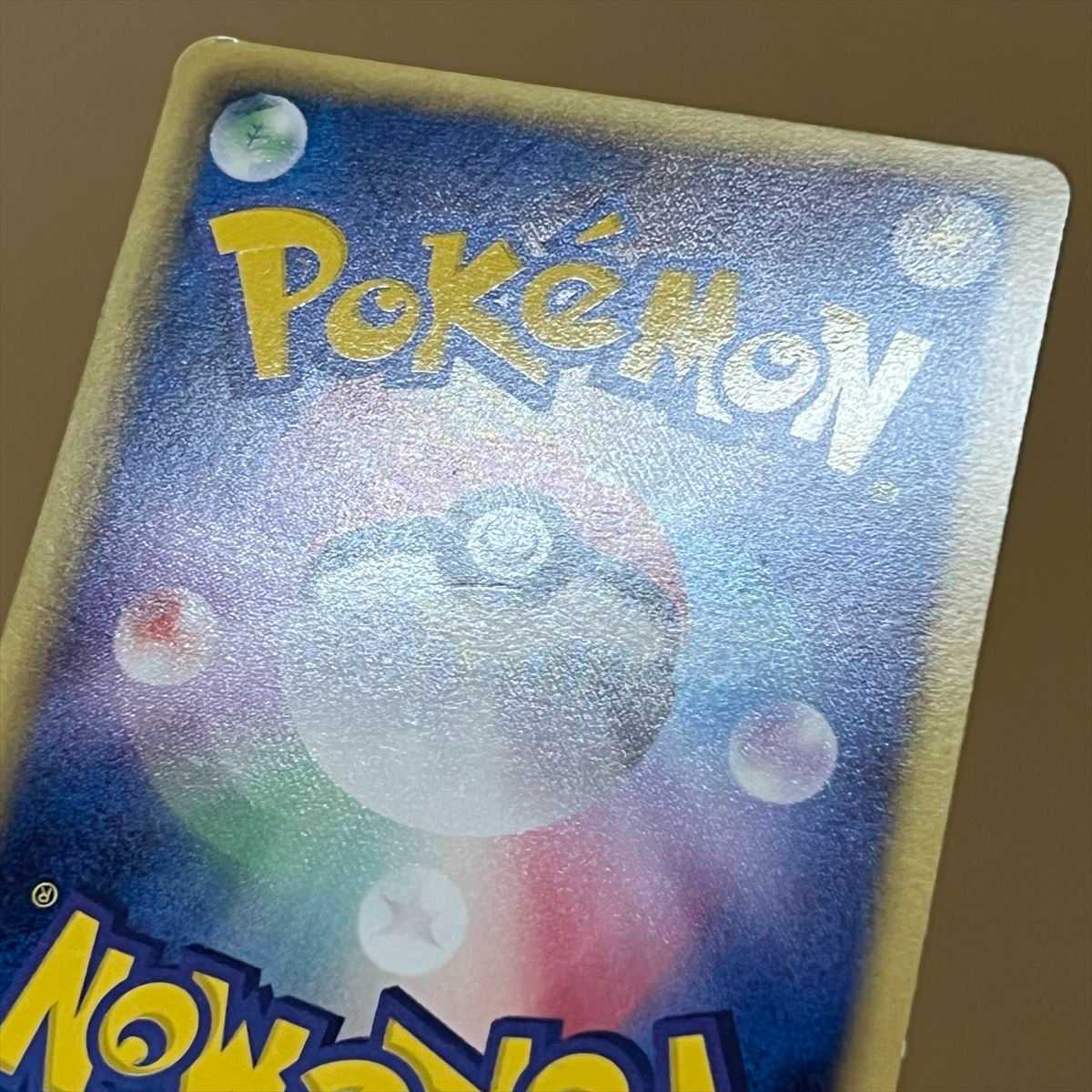 ブラッキー PROMO プロモ 115/BW-P ダークラッシュ ポケモンカード