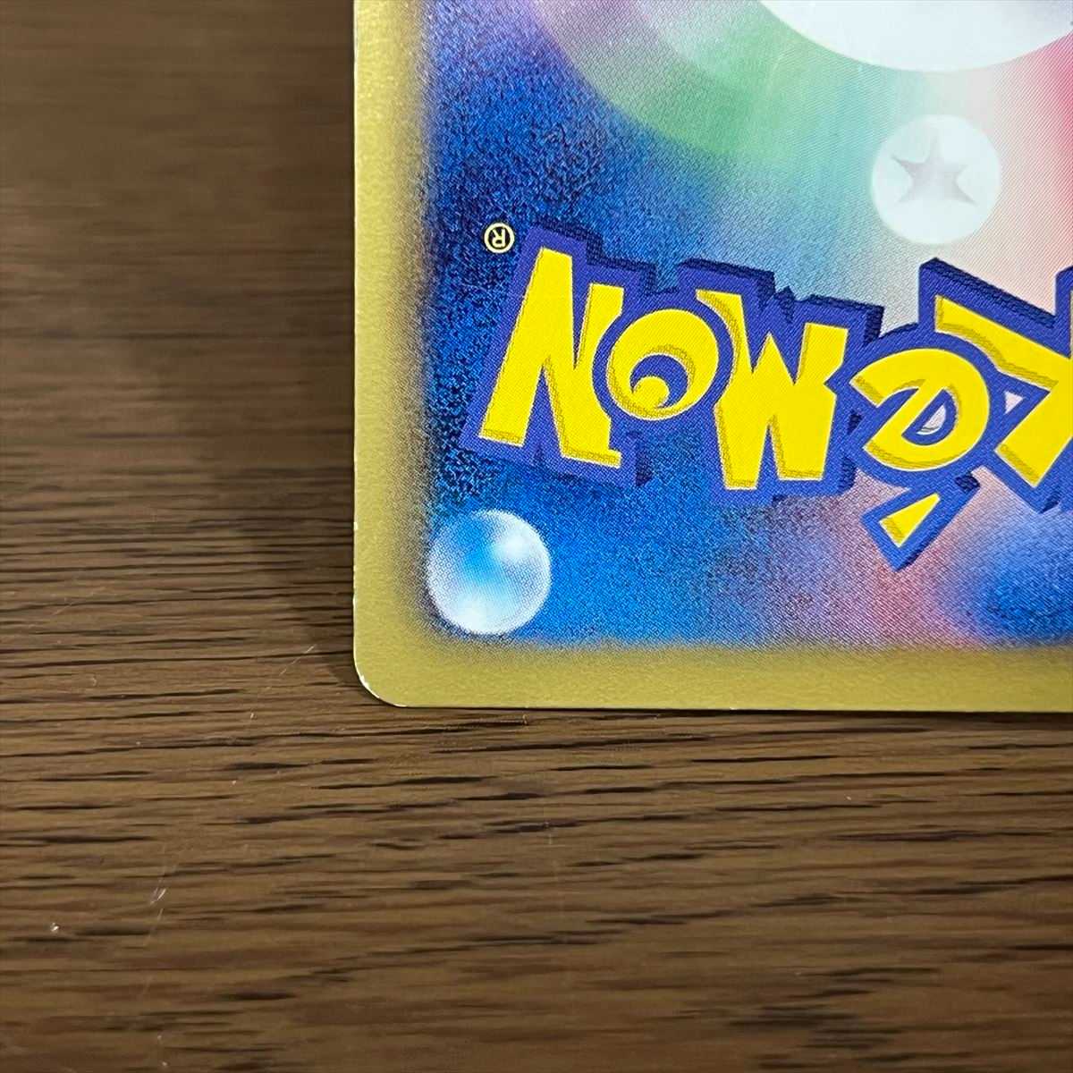 ブラッキー PROMO プロモ 115/BW-P ダークラッシュ ポケモンカード