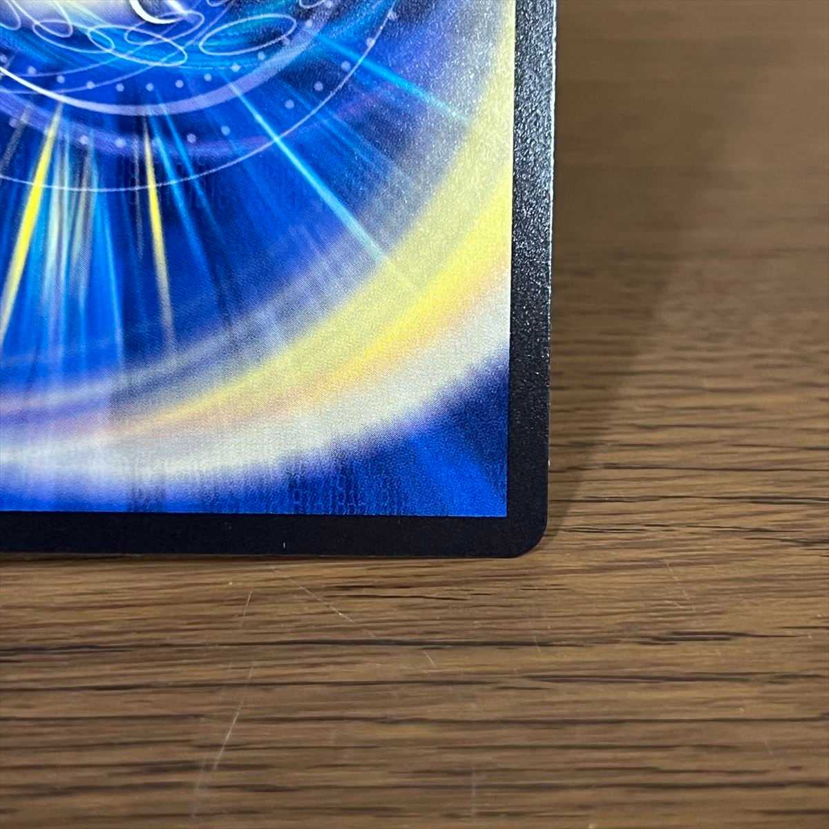 流星のガイアッシュ・カイザー SR TR7/TR10 22RP2 デュエル・マスターズ