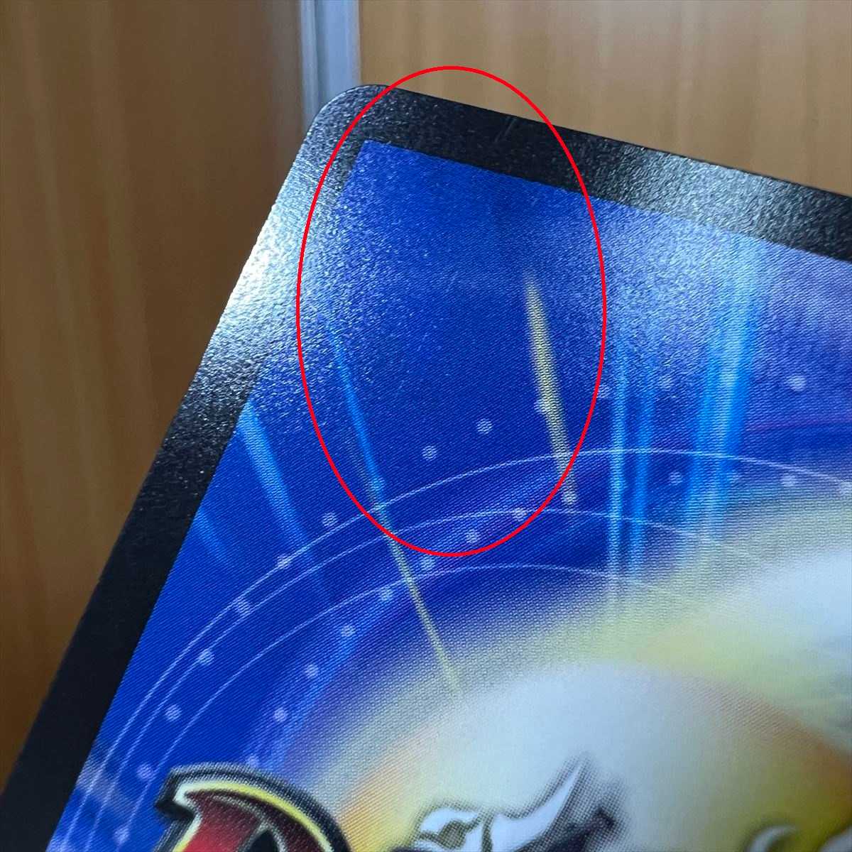 流星のガイアッシュ・カイザー SR TR7/TR10 22RP2 デュエル・マスターズ