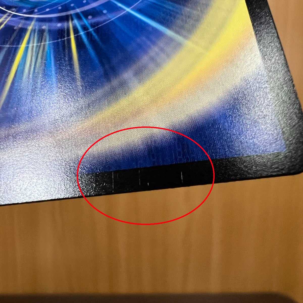 流星のガイアッシュ・カイザー SR TR7/TR10 22RP2 デュエル・マスターズ