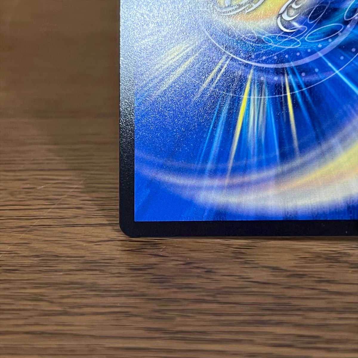 流星のガイアッシュ・カイザー SR TR7/TR10 22RP2 デュエル・マスターズ