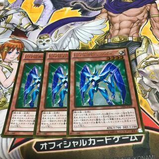 遊戯王 E・HERO プリズマー スリーブ 未開封