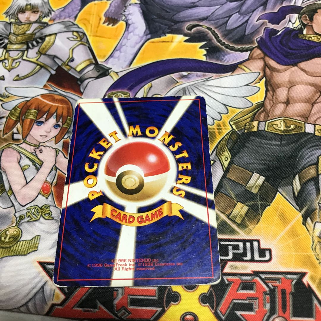 【ねこもり】最安値!!早い者勝ち!!ポケモンカードゲーム(ポケカ) ライチュウ 旧裏 1枚 管理番号2668