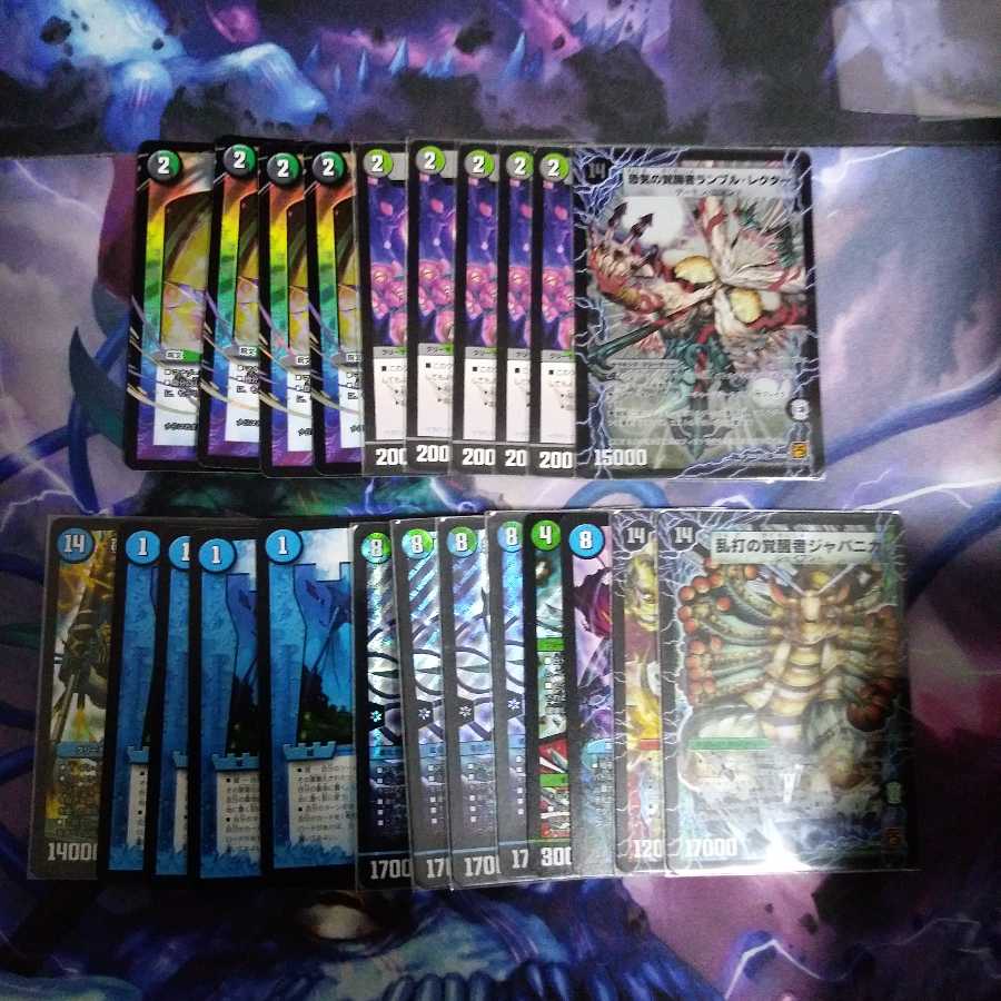 にゃんこ様専用