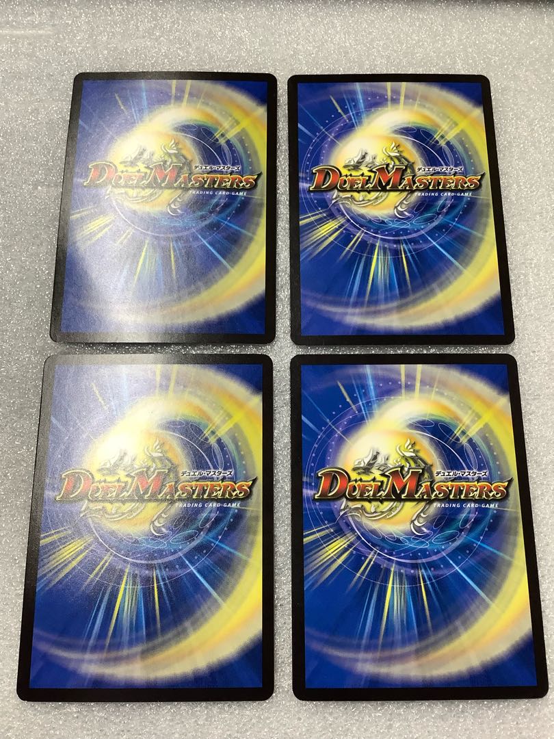 星空に浮かぶニンギョ U 33/76