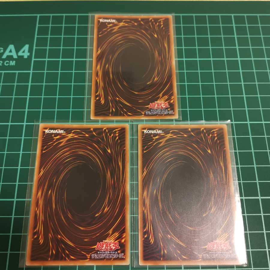 3 Abyss Dweller (Sikh, Super)