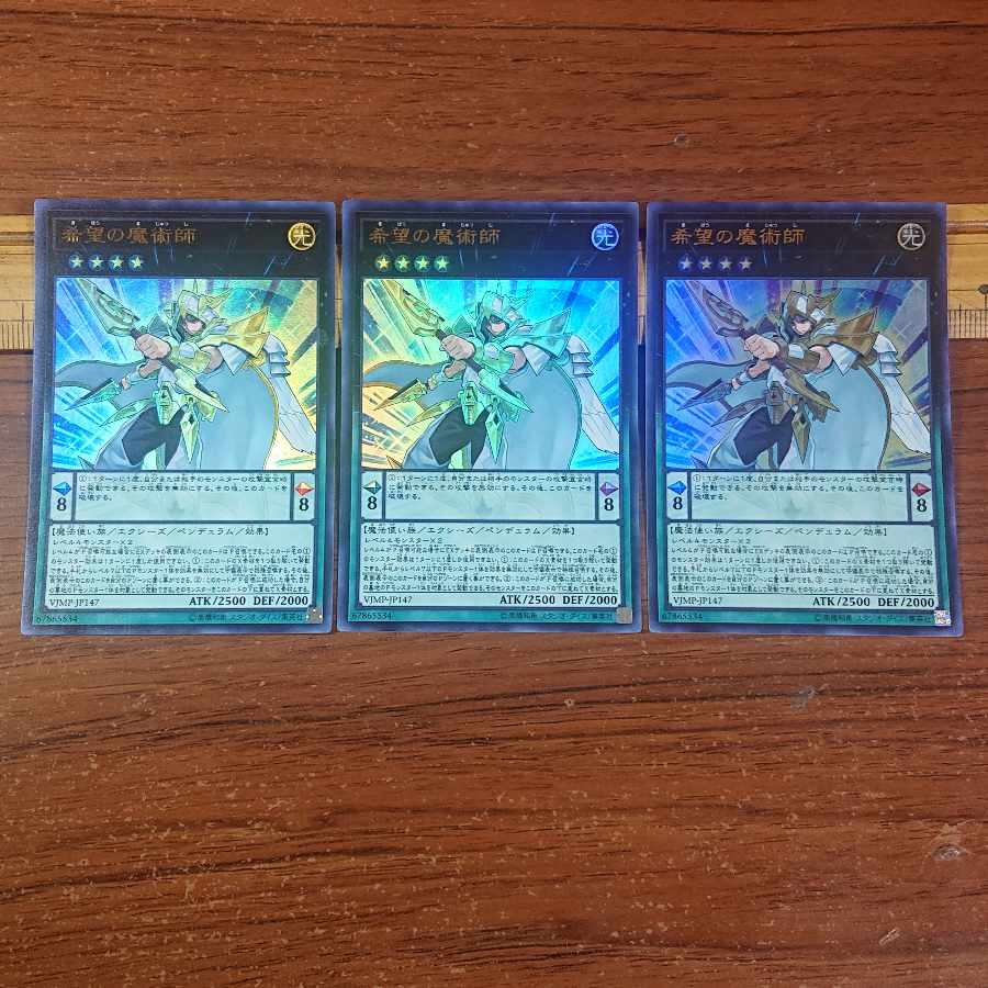 Magician of Hope Ultra Rare JP147 3 copies