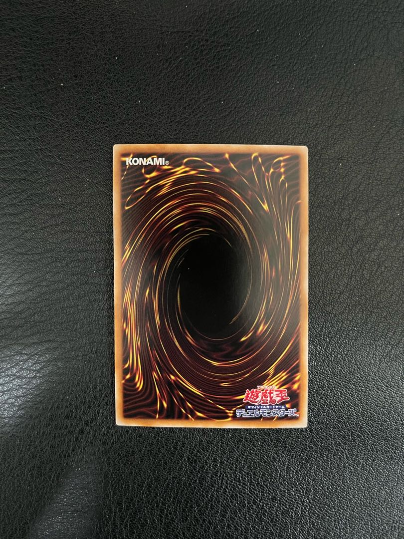 Evil★Twin Ki-sikil Ultimate Rare JP079