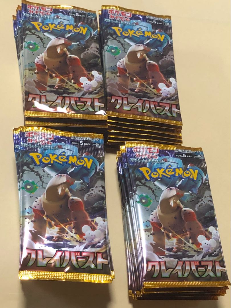 ポケカ クレイバースト 40パック 未開封 ポケモンカードゲーム 1枚