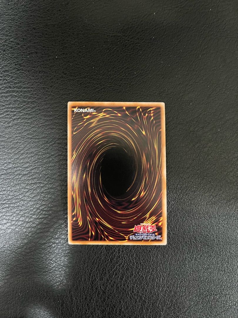 Fire Medium Heater Secret