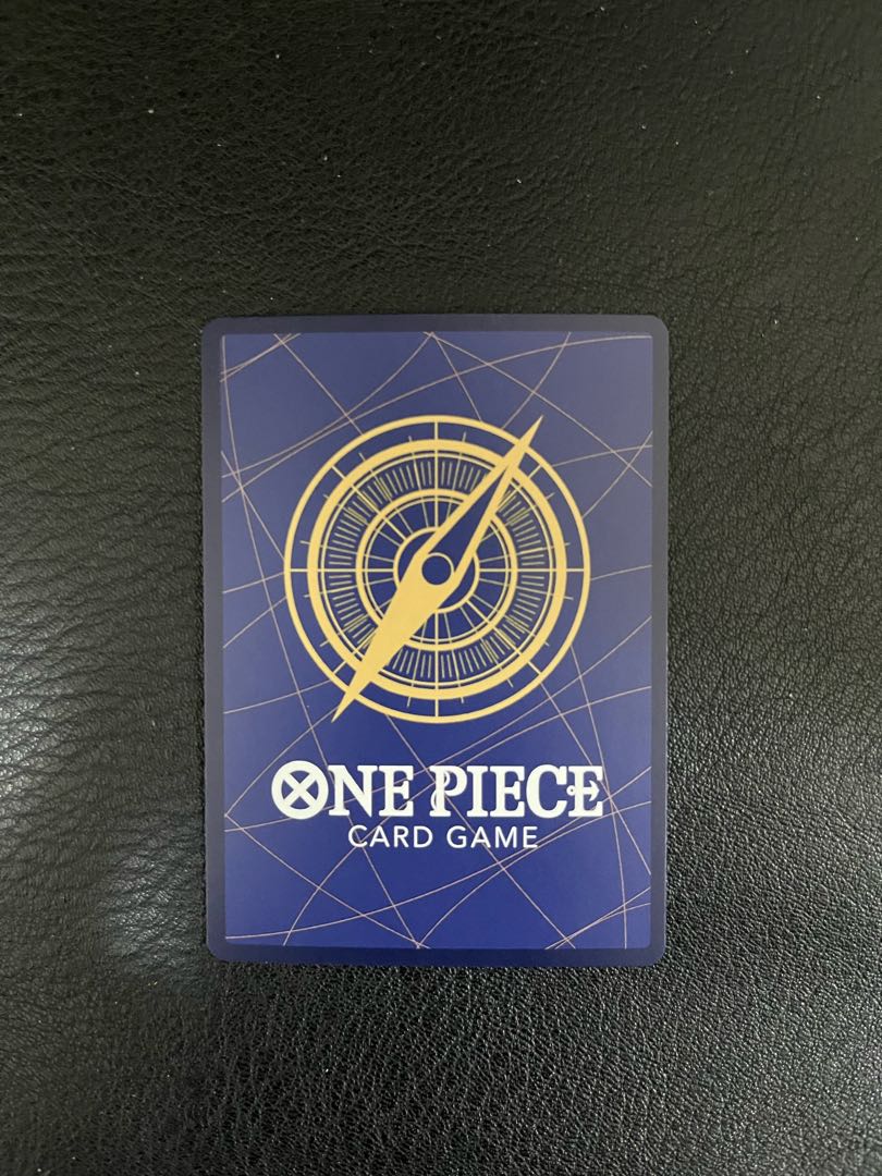 カイドウ　SR パラレル