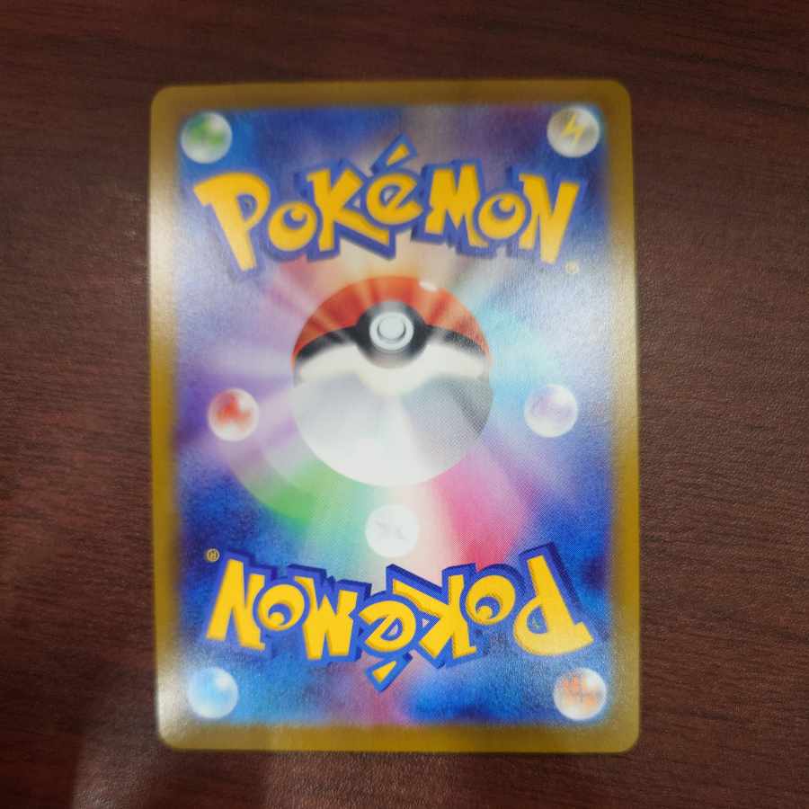 マリィのプライド(SR仕様) S-TD 419/414