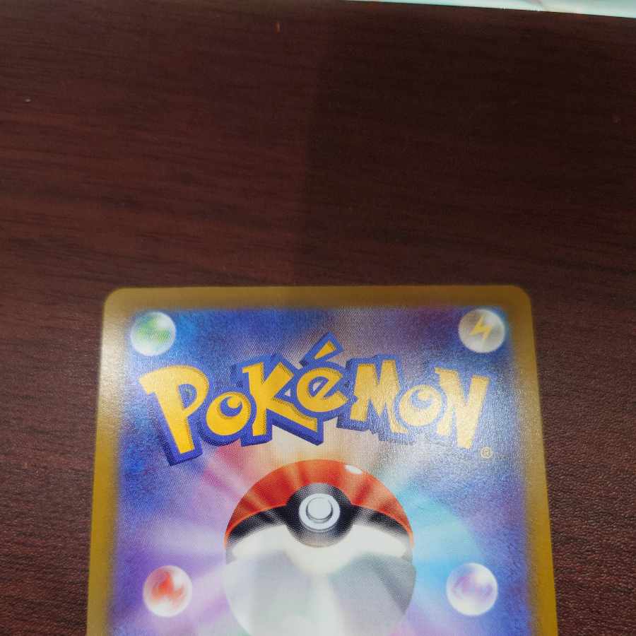 マリィのプライド(SR仕様) S-TD 419/414