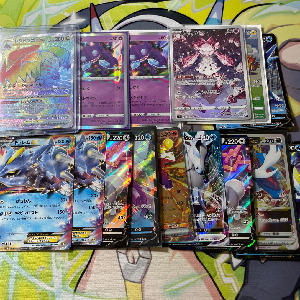 ポケカ@シンポケ様用