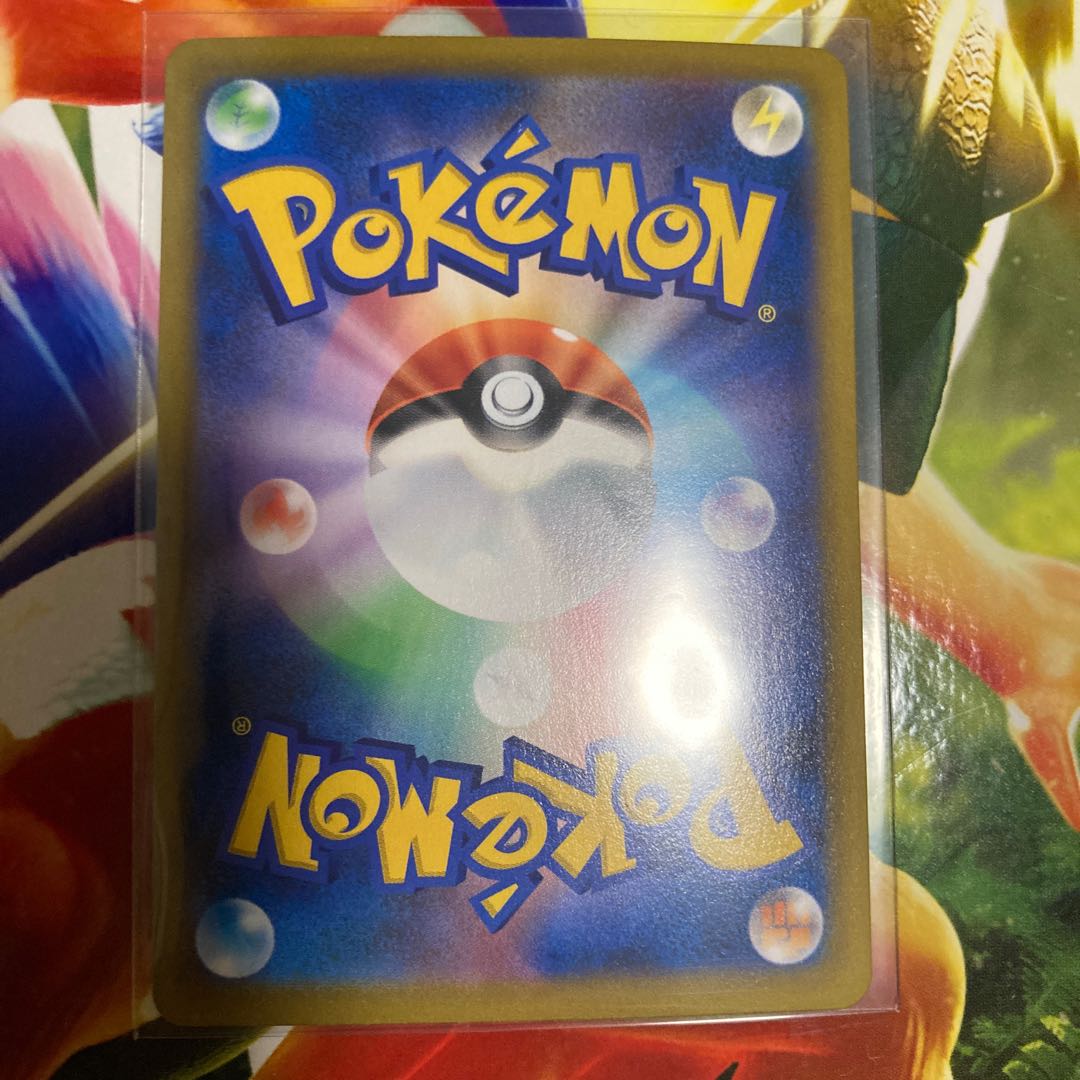 【BGS8】デデンネ CHR 200/184