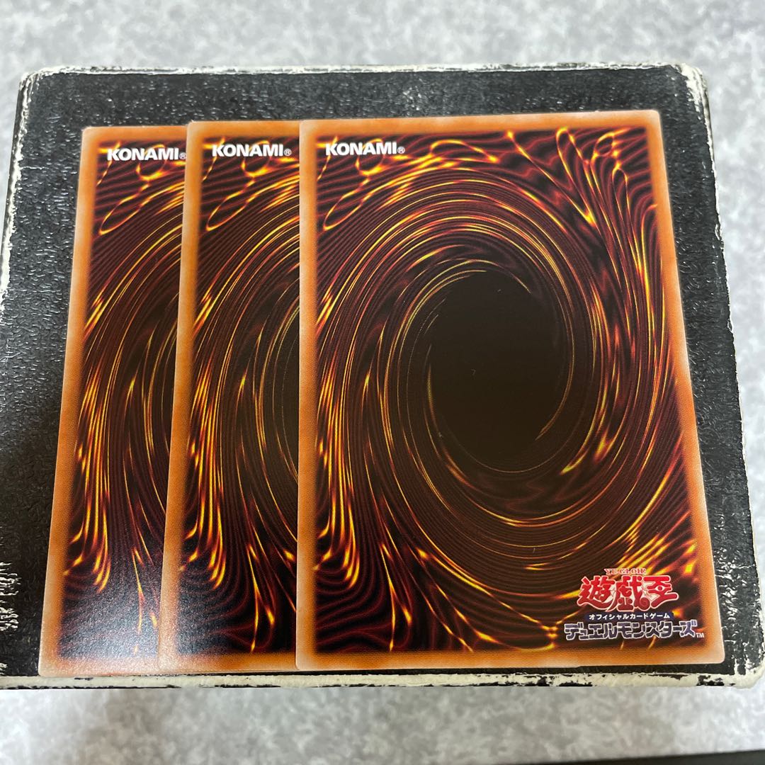 同契魔術 レア3枚予約確定 3枚