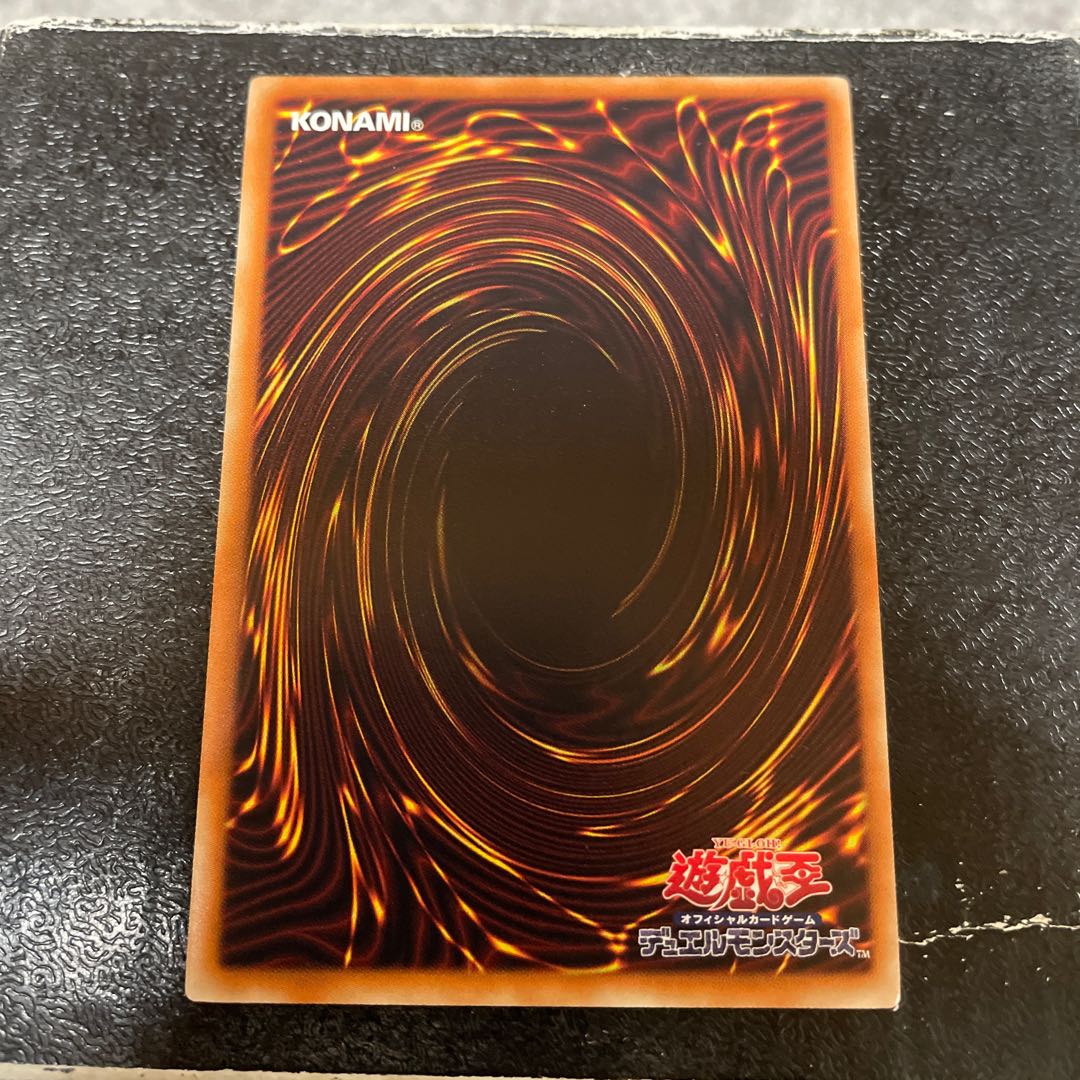 ダウナード・マジシャン パラレル ノーマル JP003