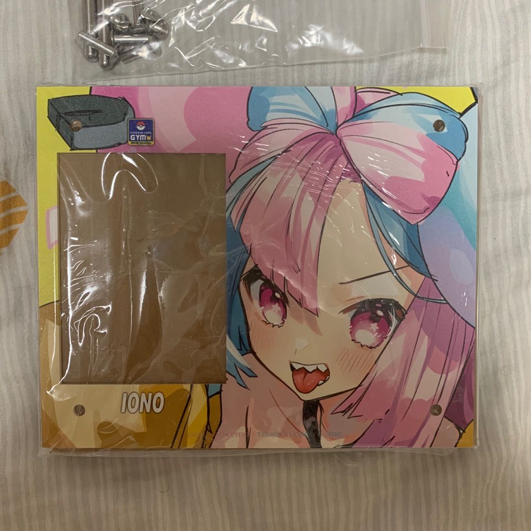 Nanjamo Acrylic Frame