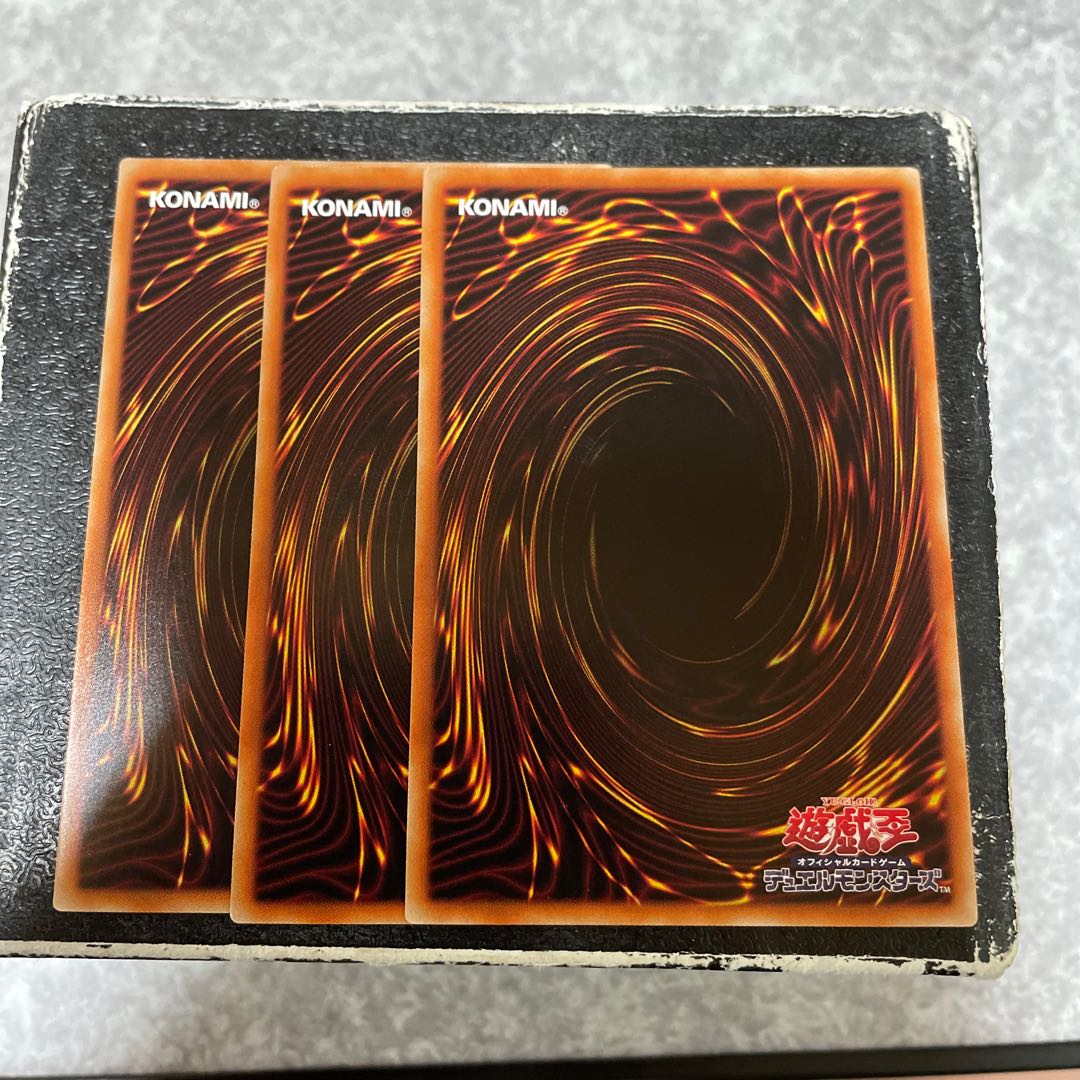 Dark Ruler No More 3 Normal