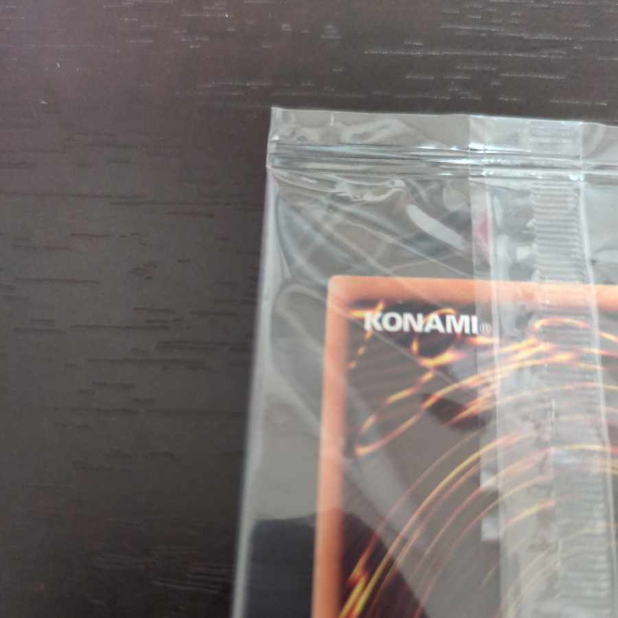 The Winged Dragon of Ra Prismatic Secret Rare JPS03