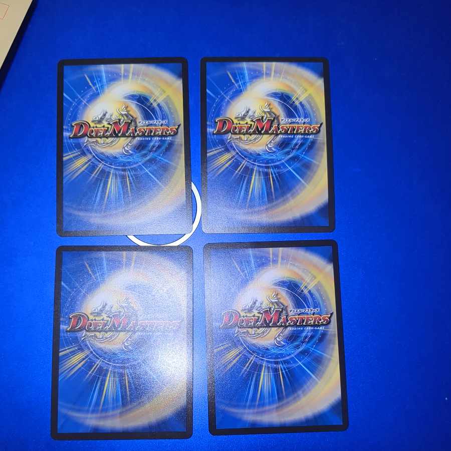 キユリのASMラジオ VR 37/130 4枚