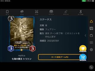 Capable replica Appropriate 4 pieces