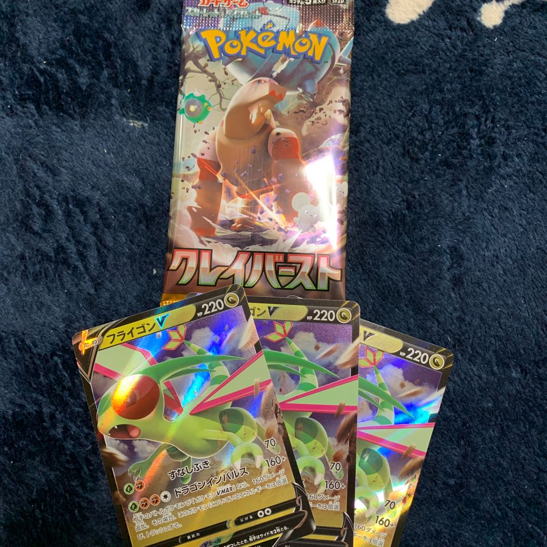 【フォロワー限定】ゲリラ販売！ 1枚