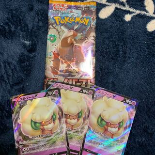 【フォロワー限定】ゲリラ販売！ 1枚