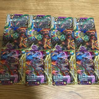 【最安値】新世界王の権威｜Volzeos-Balamord(上) KGM KM3/KM5 4枚、思想4枚、闘気4枚　計12枚
