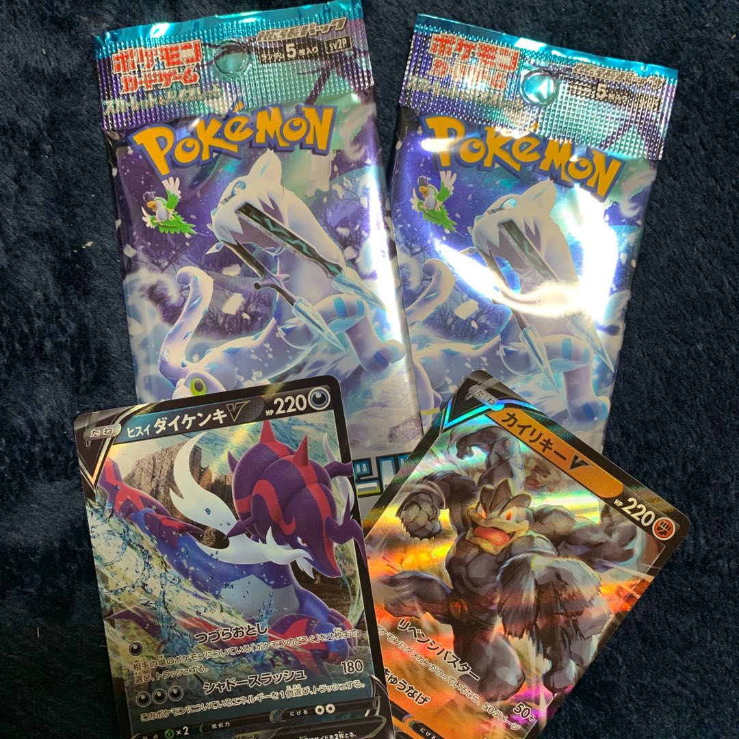 【フォロワー限定】ゲリラ販売！ 1枚