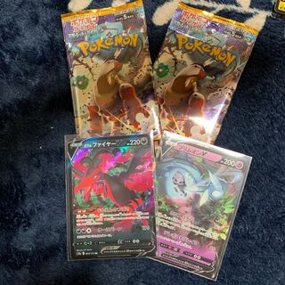 【フォロワー限定】ゲリラ販売！ 1枚