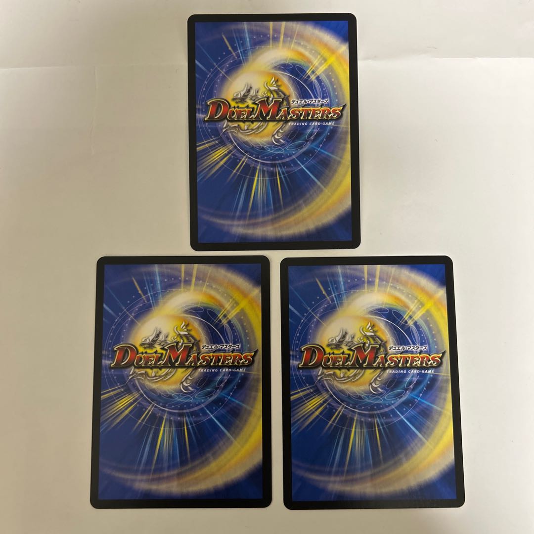 King Terminus Secret Original Finale