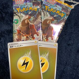 【フォロワー限定】ゲリラ販売! 1枚