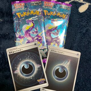 【フォロワー限定】ゲリラ販売! 1枚