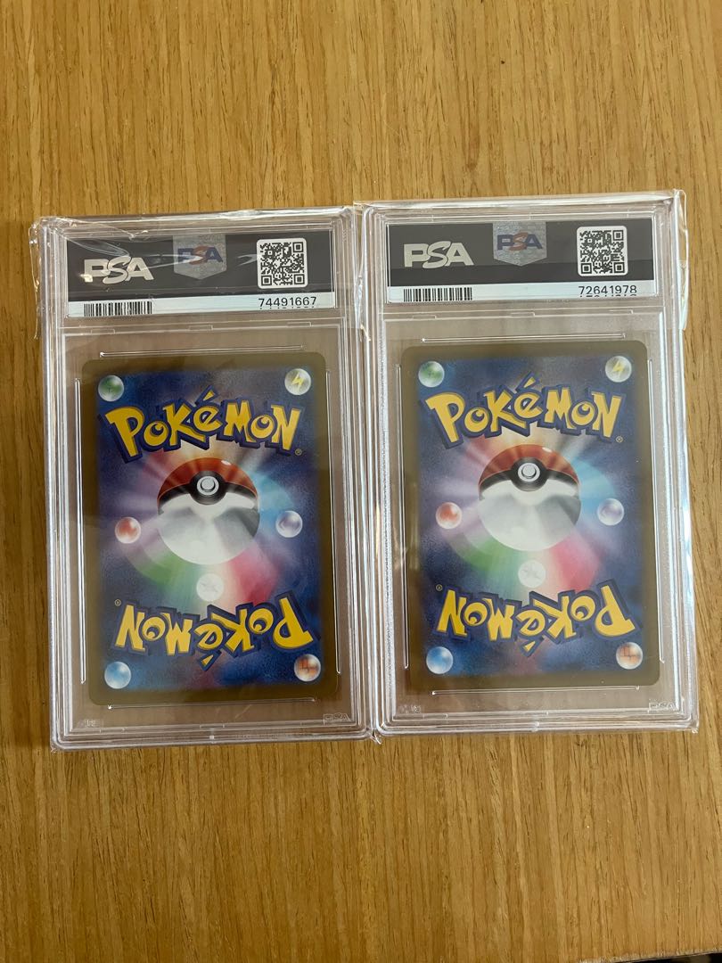 セレナ SR 081/068