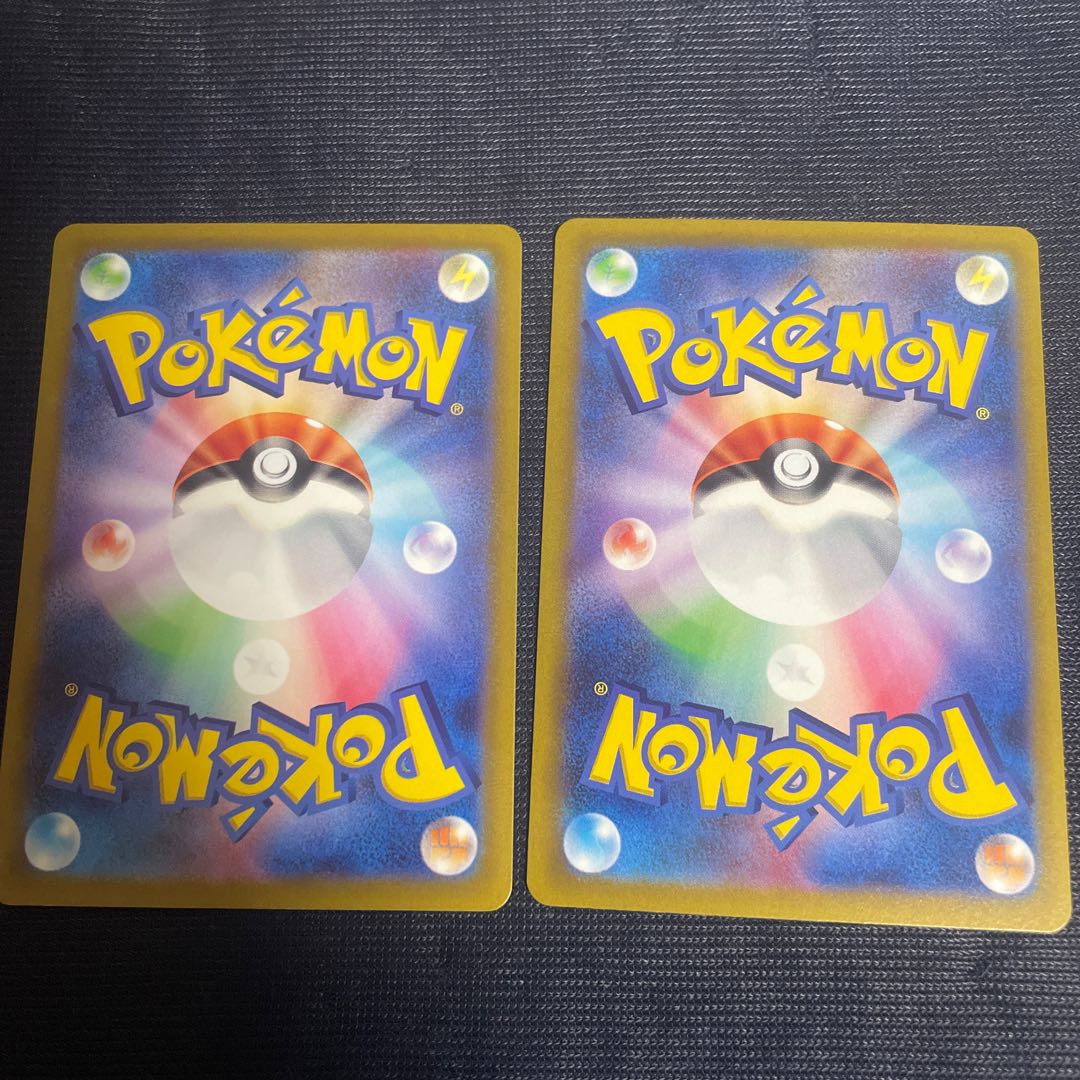 ArceusVSTAR RRR 127/172