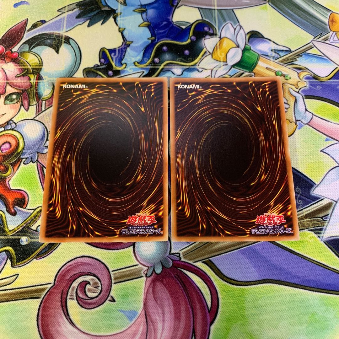 堕天使ユコバック シークレット 2枚セット