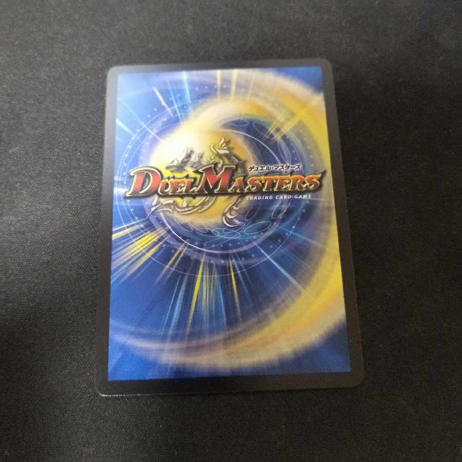 The Peak of "Requiem" Beethoven Solemnis SR