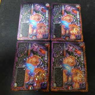 D bewitching Mad Dead Wood VR 4 pieces