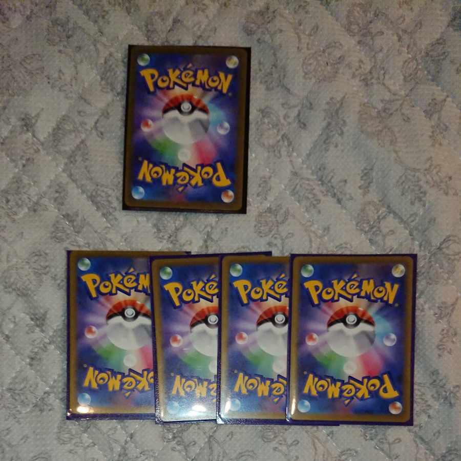 ミライドンex RR 037/078