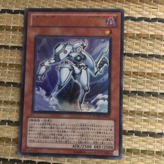 マドレース 機皇帝ワイゼル∞