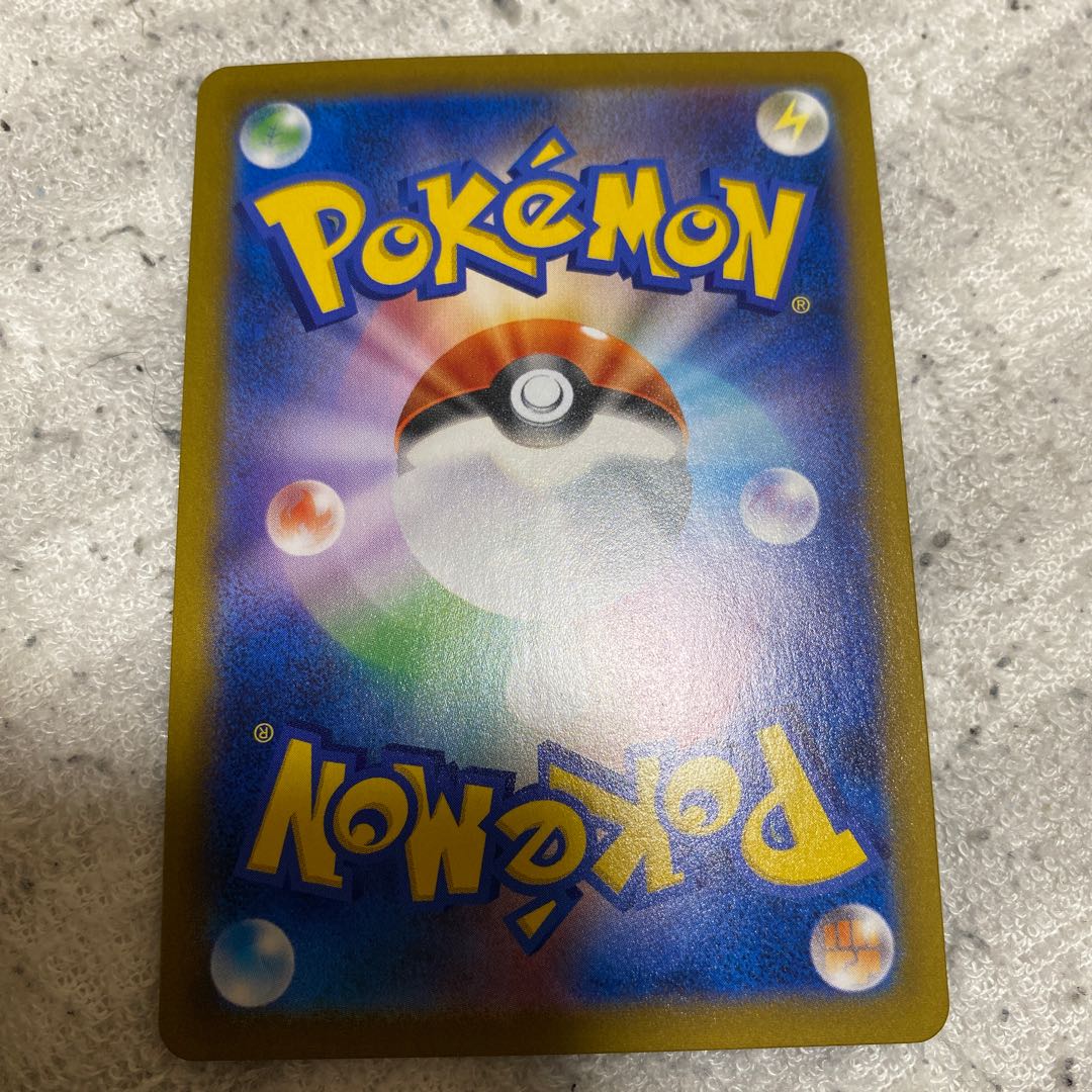 パルスワンV CSR 225/184 1枚