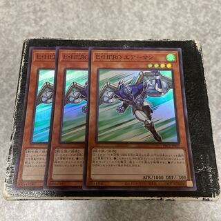 Elemental HERO Stratos 3 Super Rare