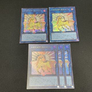 遊戯王　レアコレ　トロイメアユニコーン