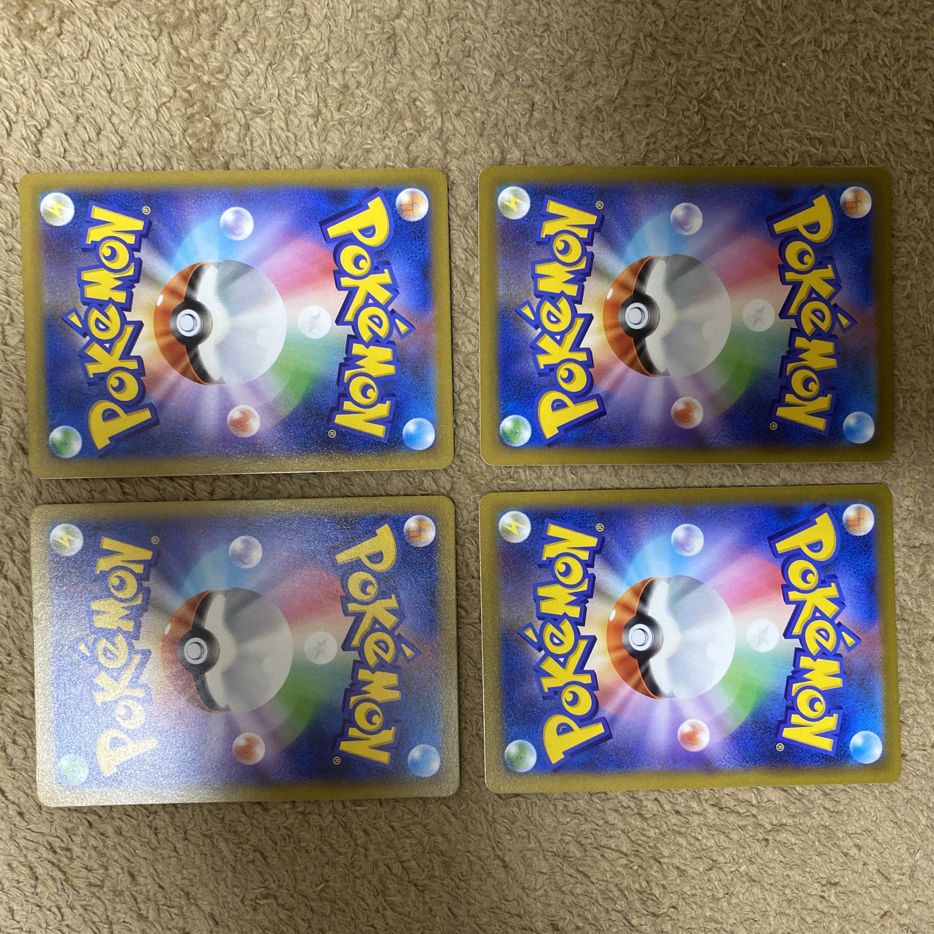 バトルVIPパス U 091/100