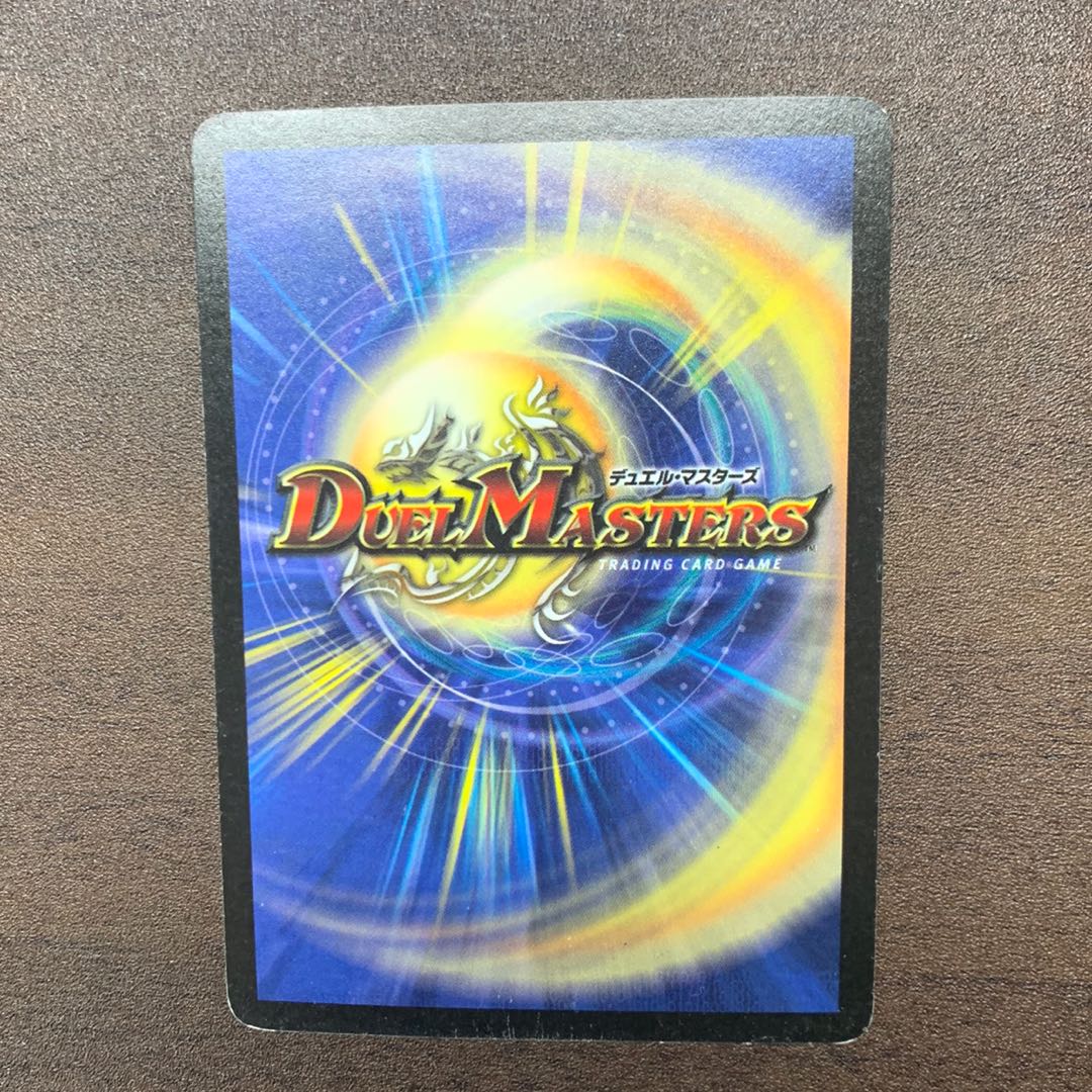 フェアリーライフ 初期