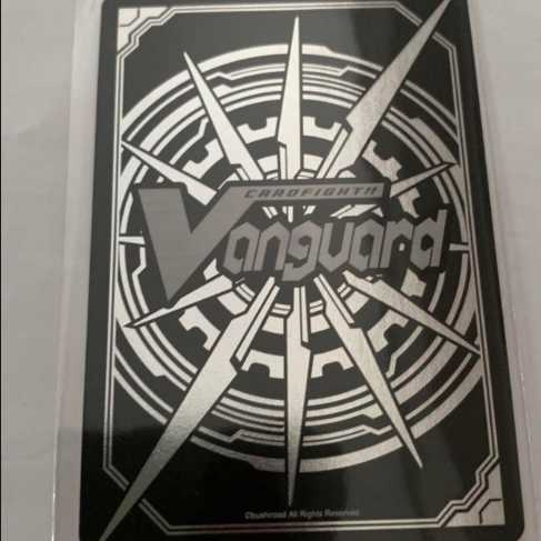 Vanguard Harmonics Messiah PR Edition