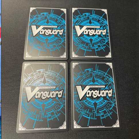 Decalc cup, set of 4